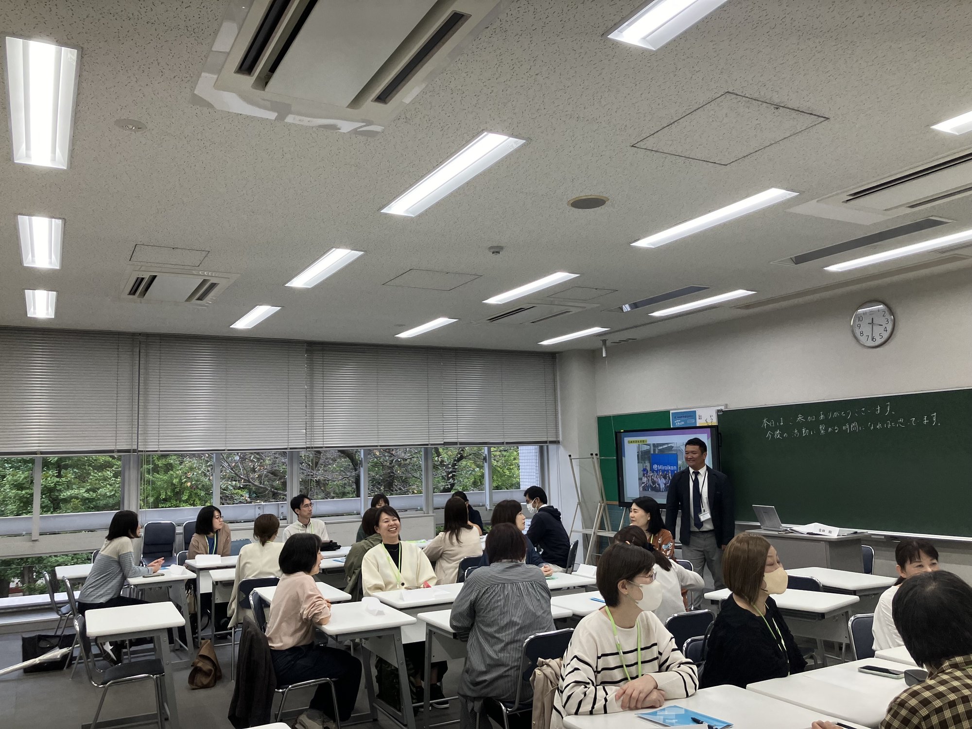 IMG_2279名前ぼかし修正