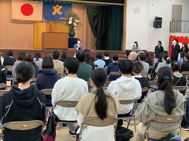 IMG_4738大阪夕陽丘2-e1713946419261