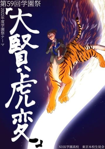 MicrosoftTeams-image (1)-min