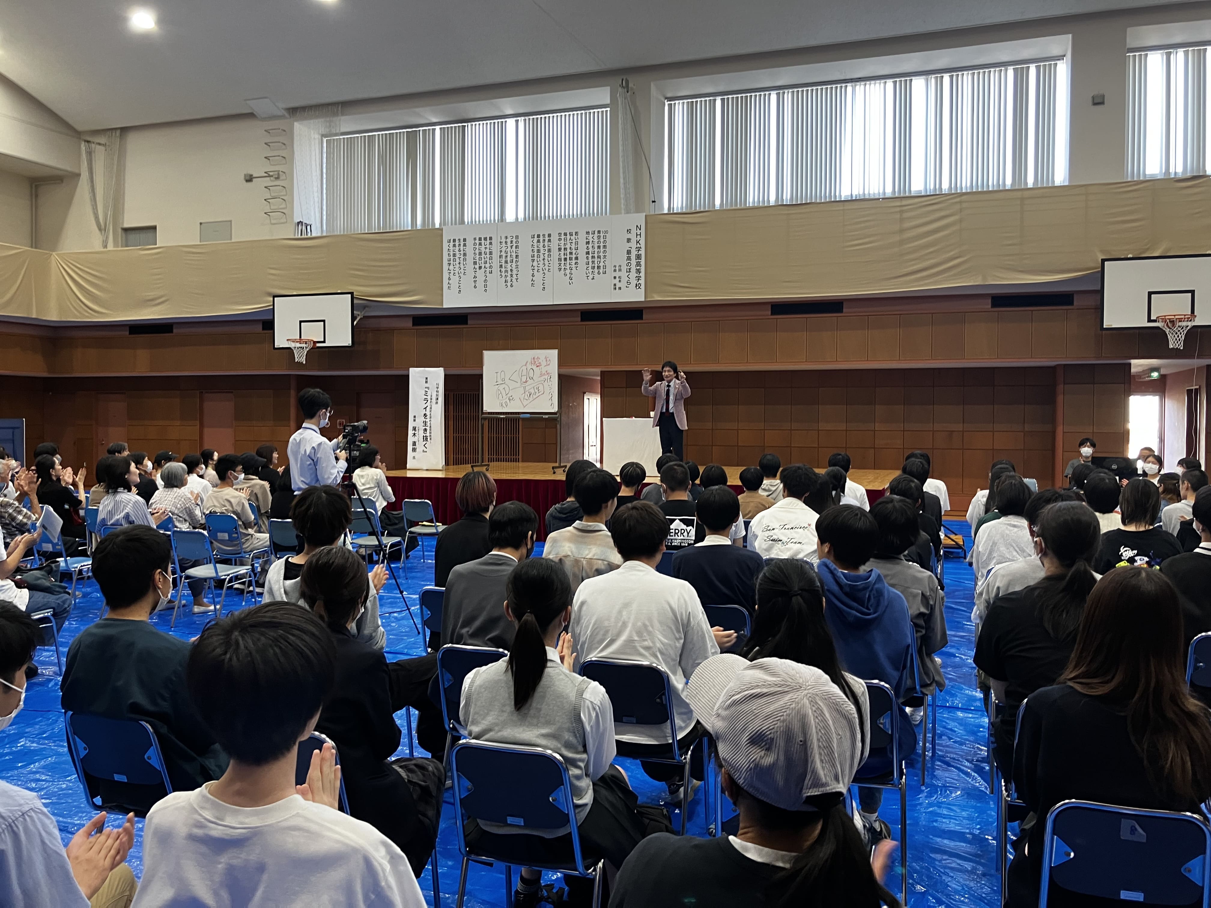 N学特別講座 尾木直樹さん講演会2023.10.63-min