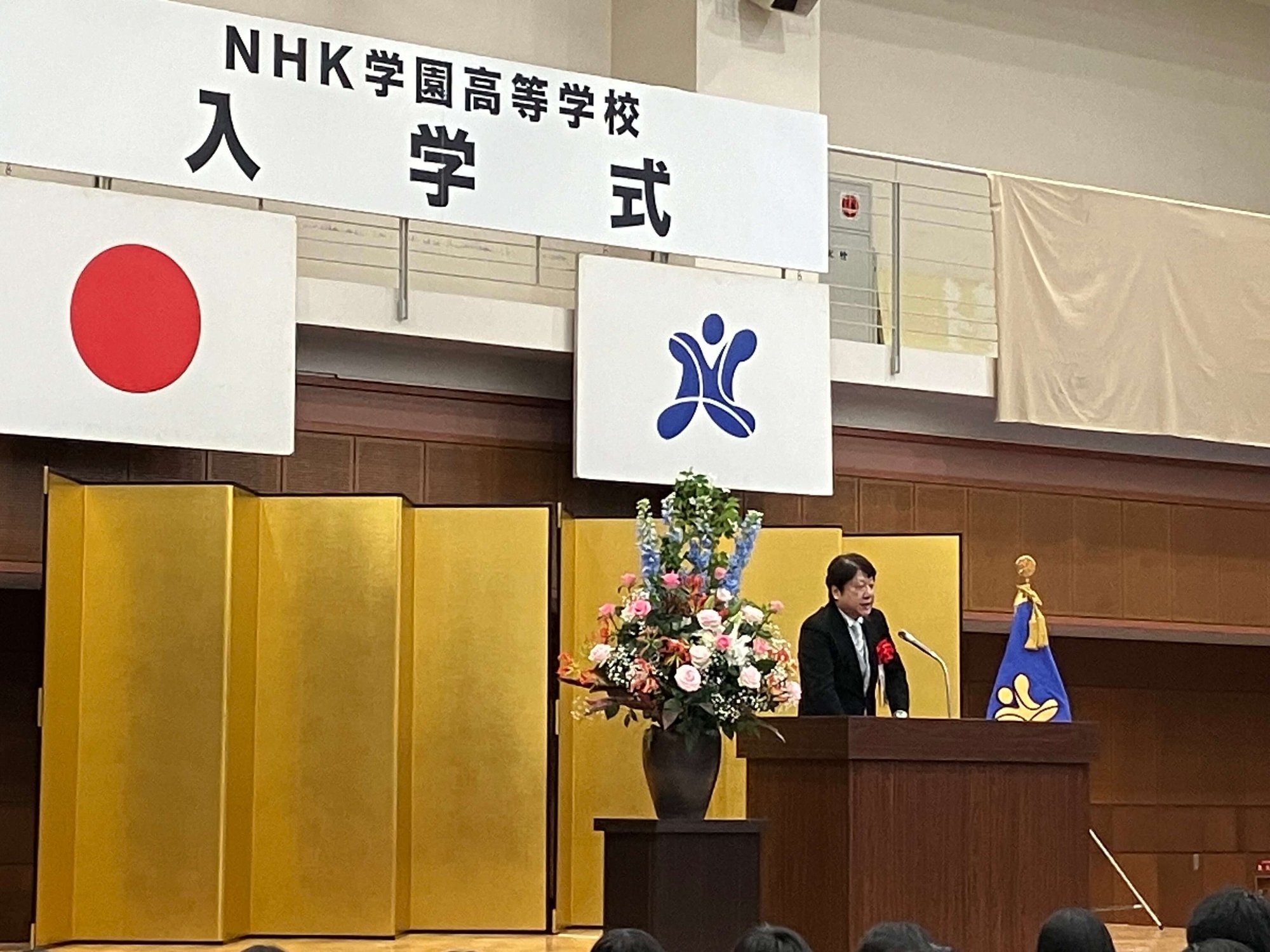 NHKグループ経営戦略局春原局長