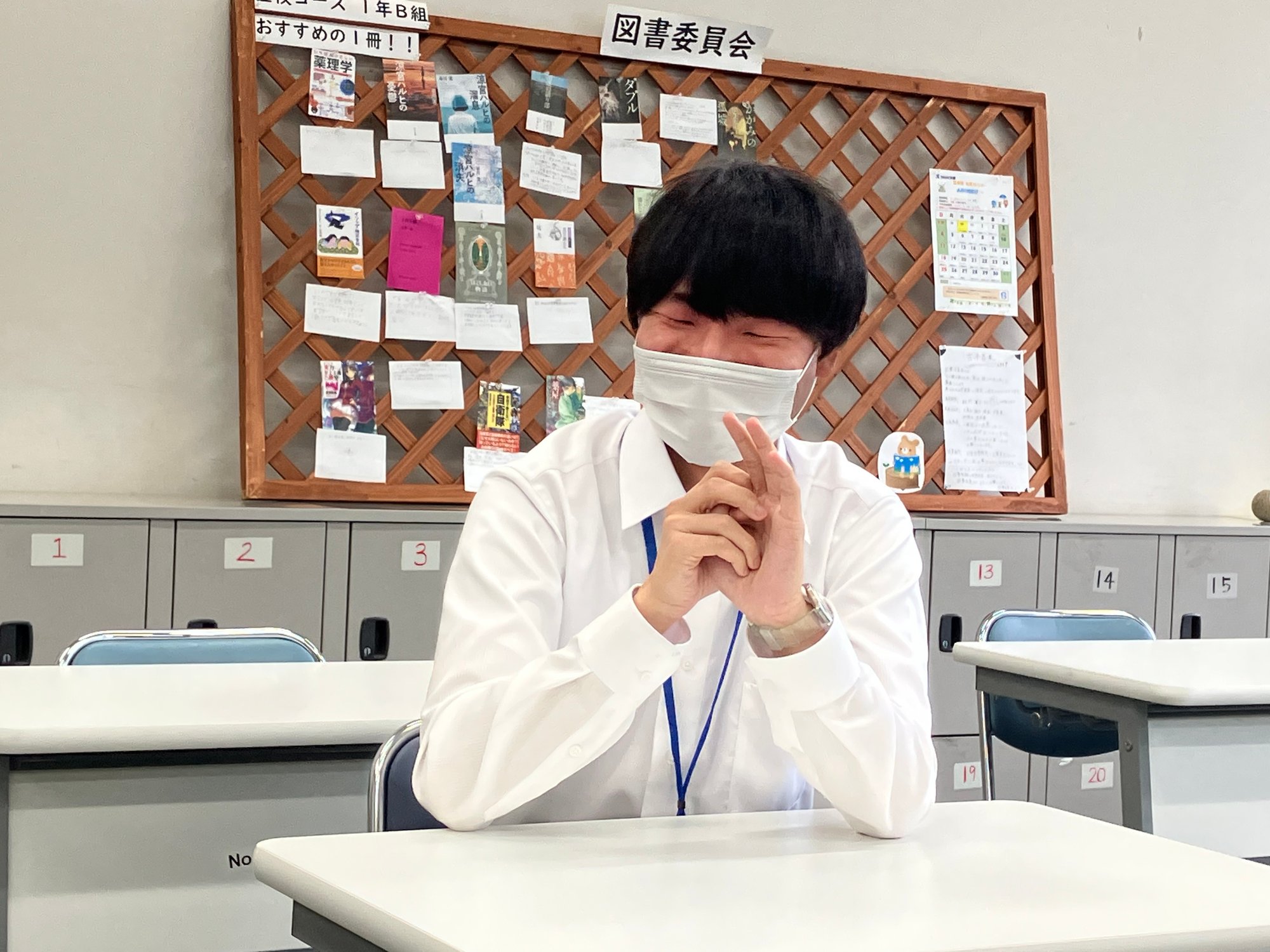 Ngaku通信教育実習生2佐藤駿輝さん