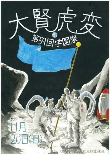 _page-0001-e1668673882319-min