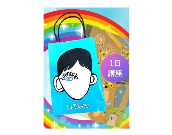 bookcover_Ngakue