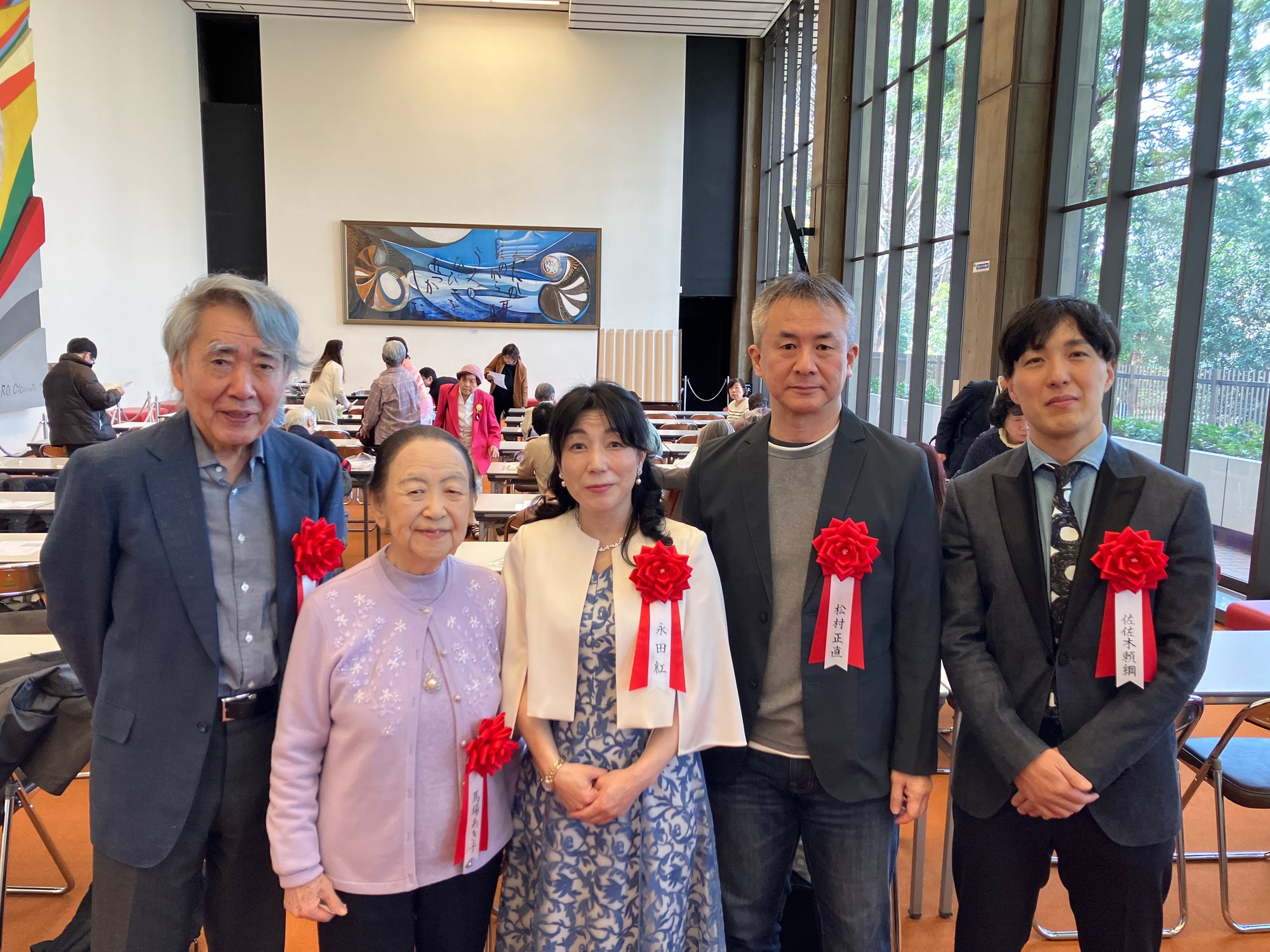 プレミアム講座