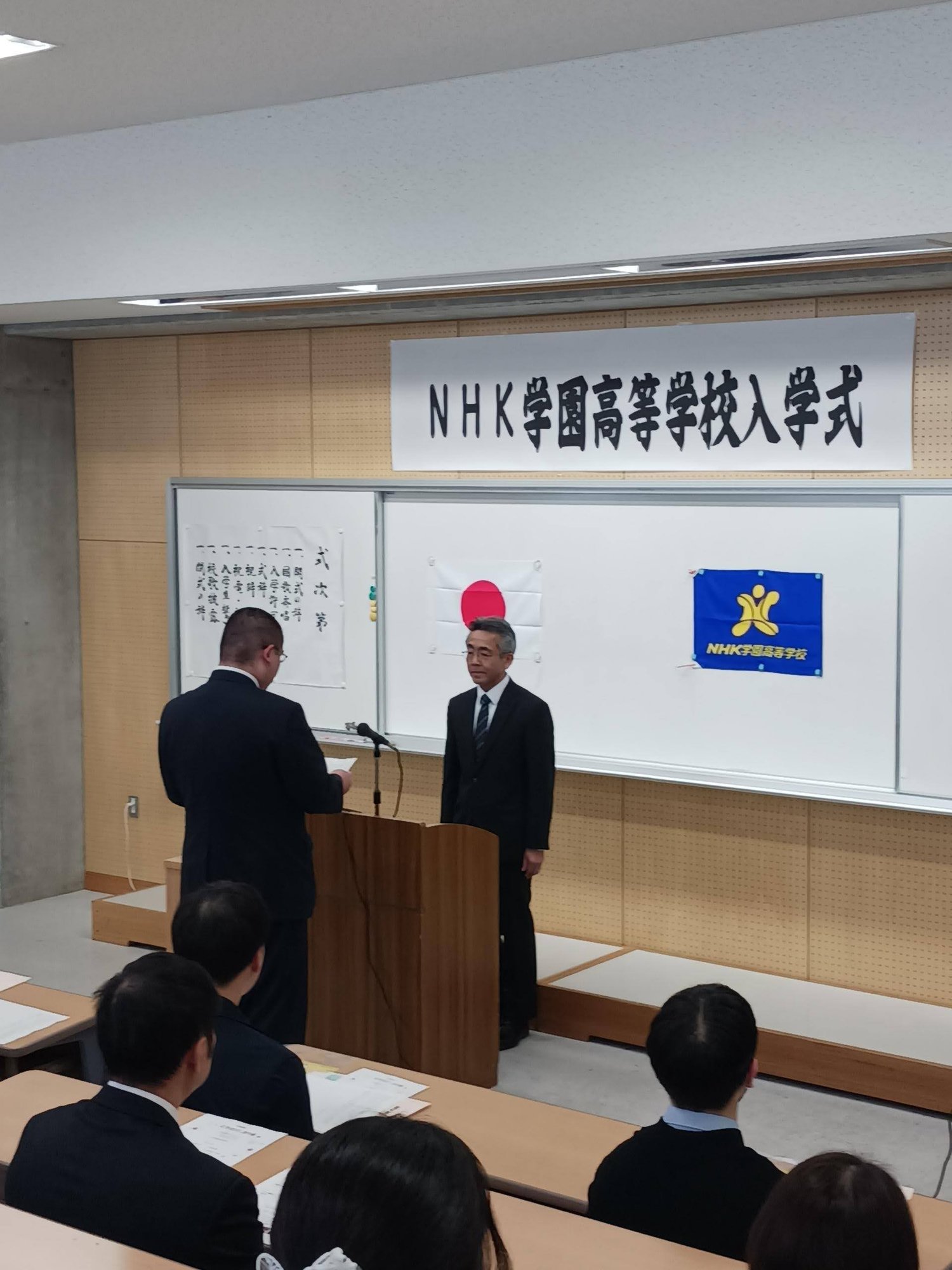メディア (7)_森山 了一