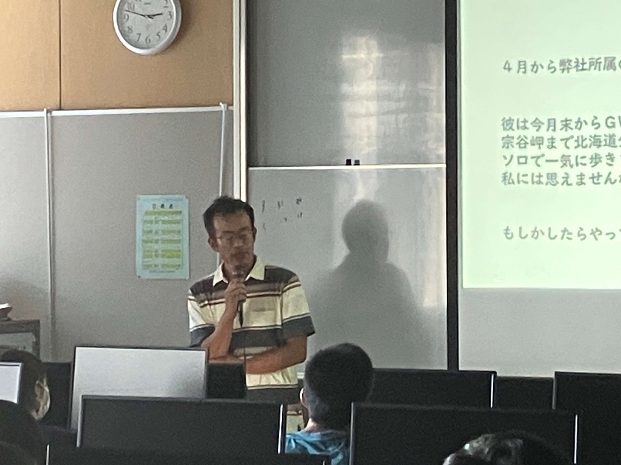 有朋高校出前講座2023.8.26-講演様子3