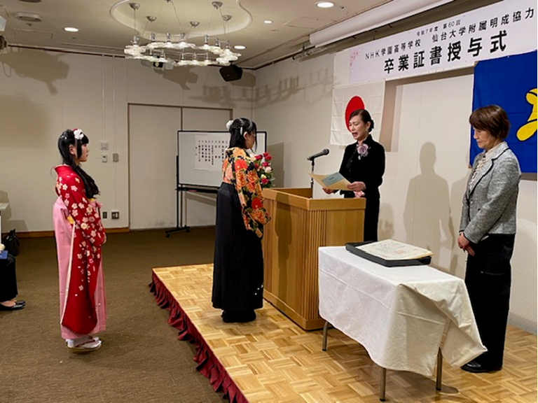 20260317_sendaimeisei_img02