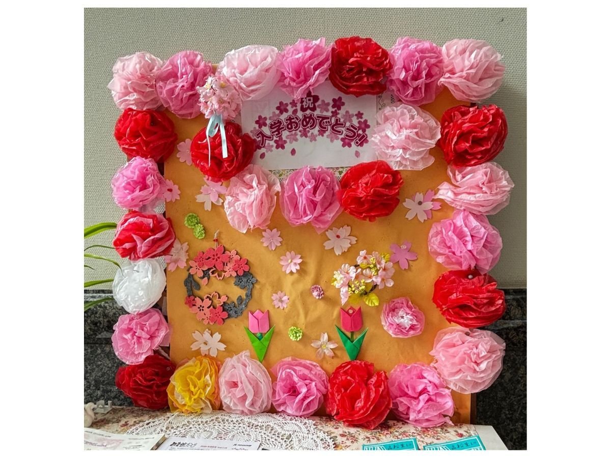 20260425_tokyo_image_x