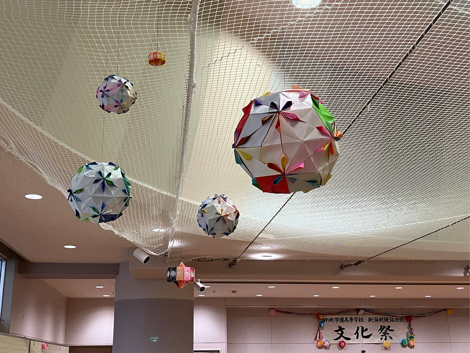 20261025_IMG_2091