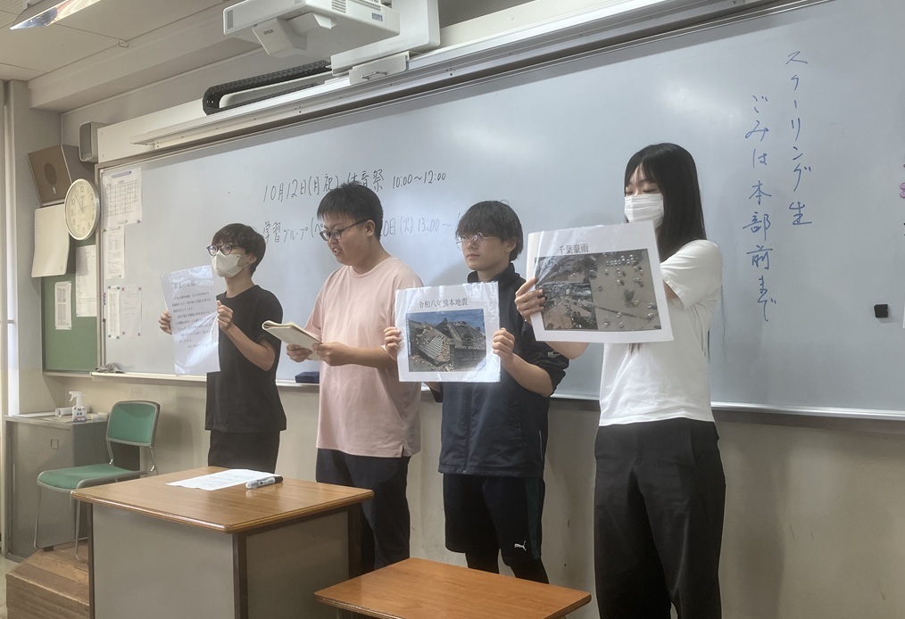 260906 募金活動2