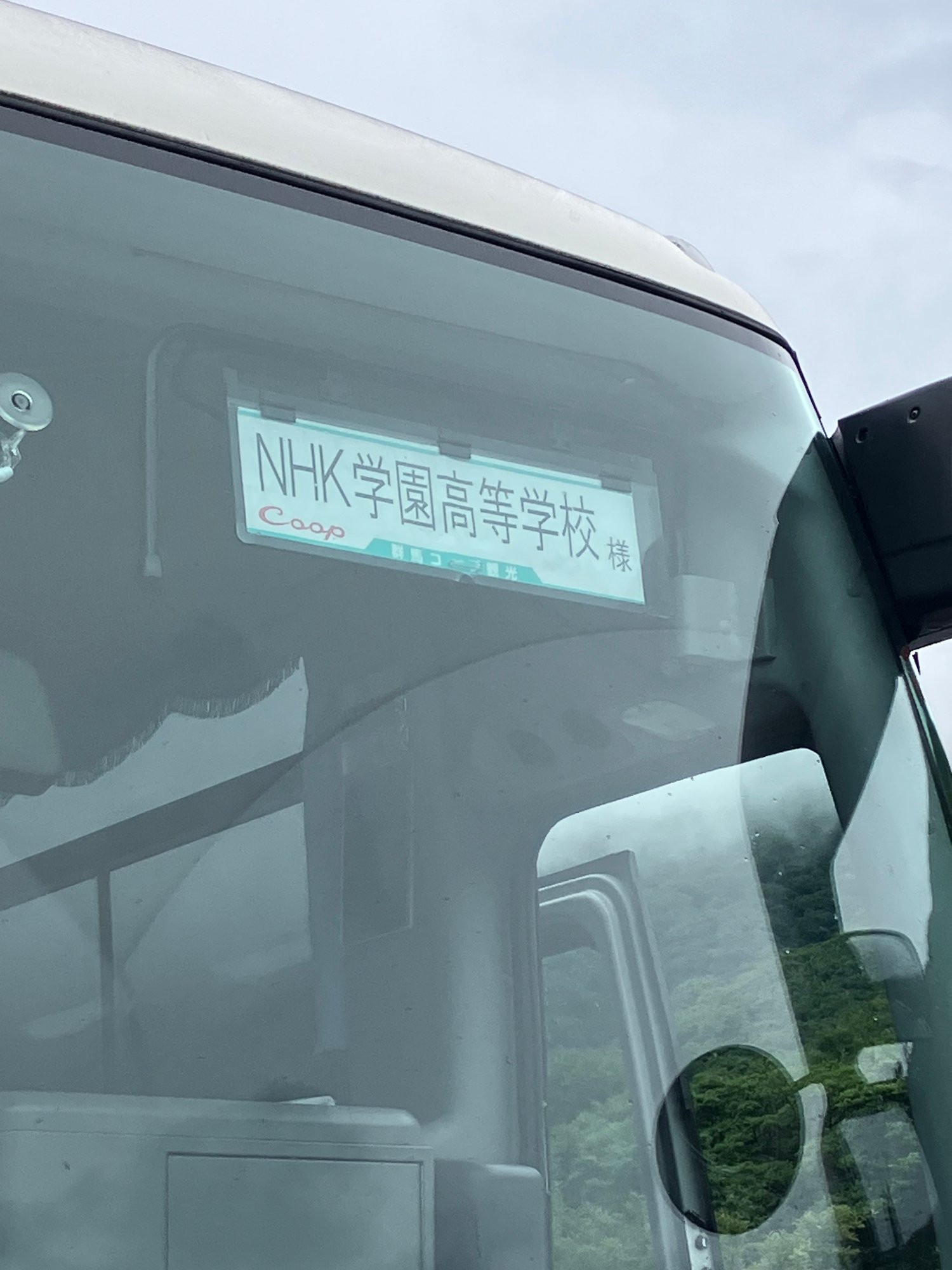 IMG_0471_武田 結仁