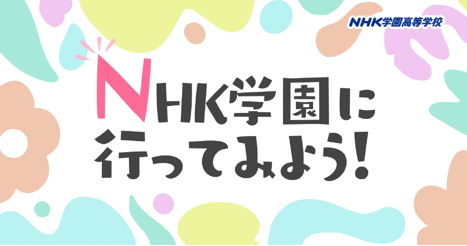 event_tokyo_img_0613