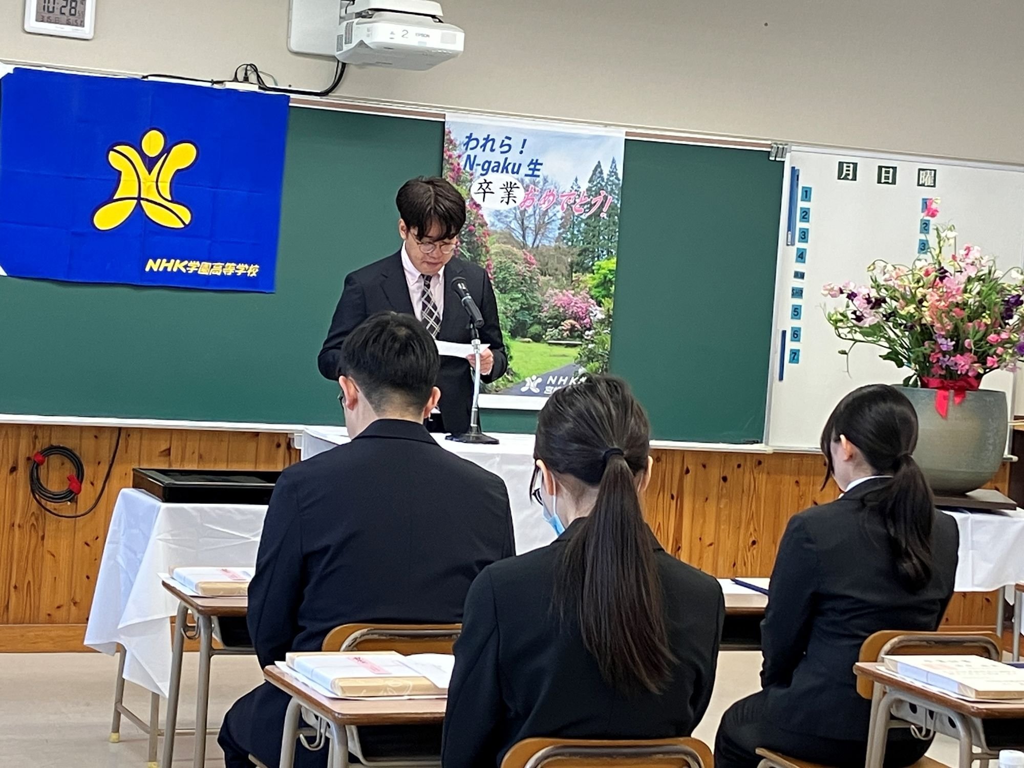 miyazakihigashi_Image_06