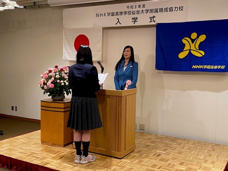 sendaimeisei_20260418_2