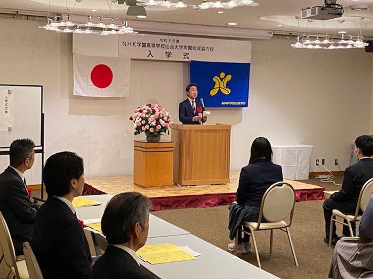 sendaimeisei_20260418_3