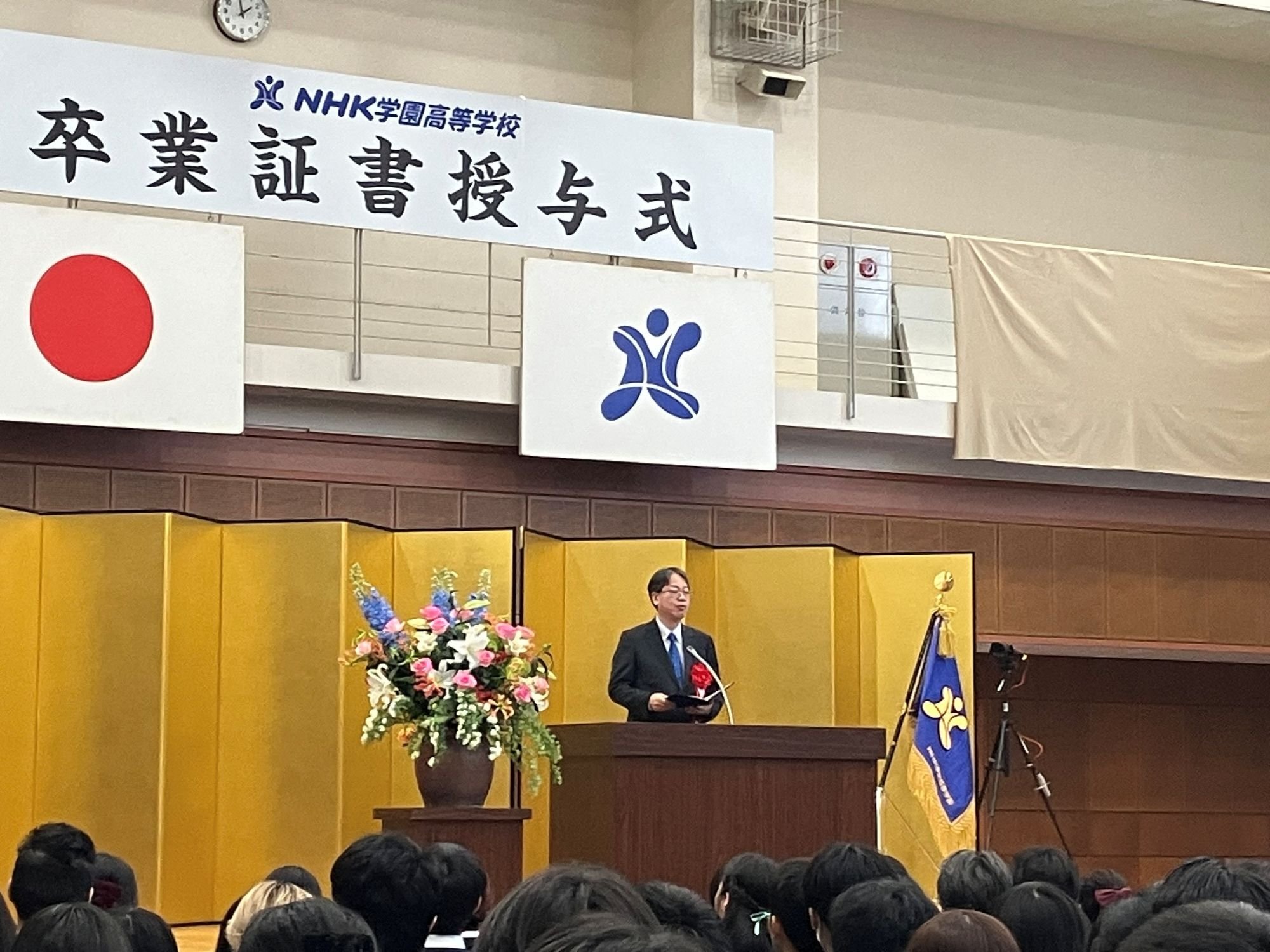 tokyo_0328_raihin-yano-monbu kagaku-shingi-kan