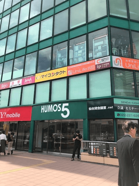 20180914まなびや仙台2