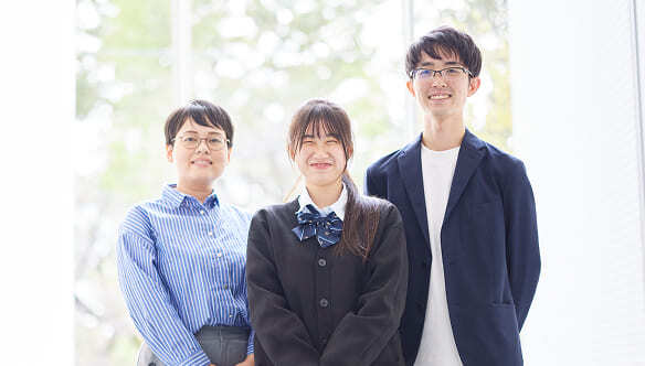 心理的・福祉的なサポート