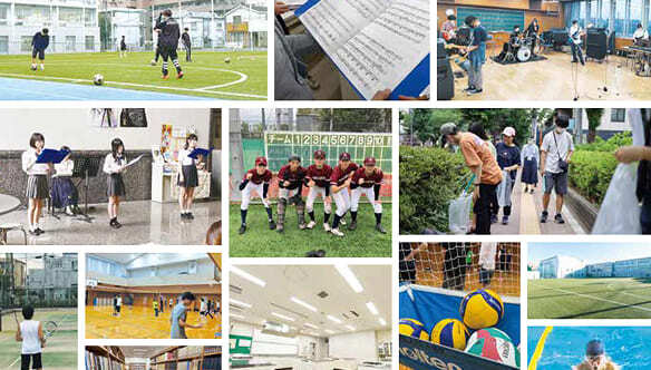 東京本校の部活動