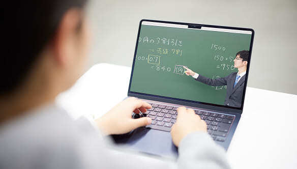 NHK高校講座を活用した質の高い学び