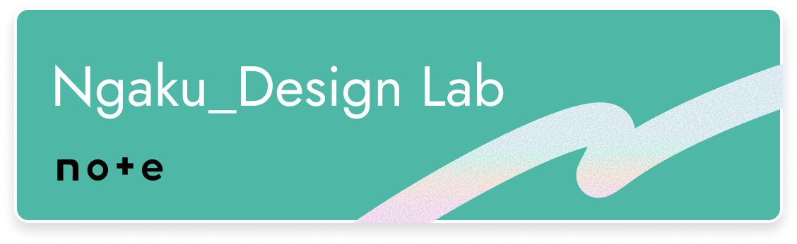 Ngaku_Design Lab