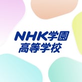 nhkg_sch_line