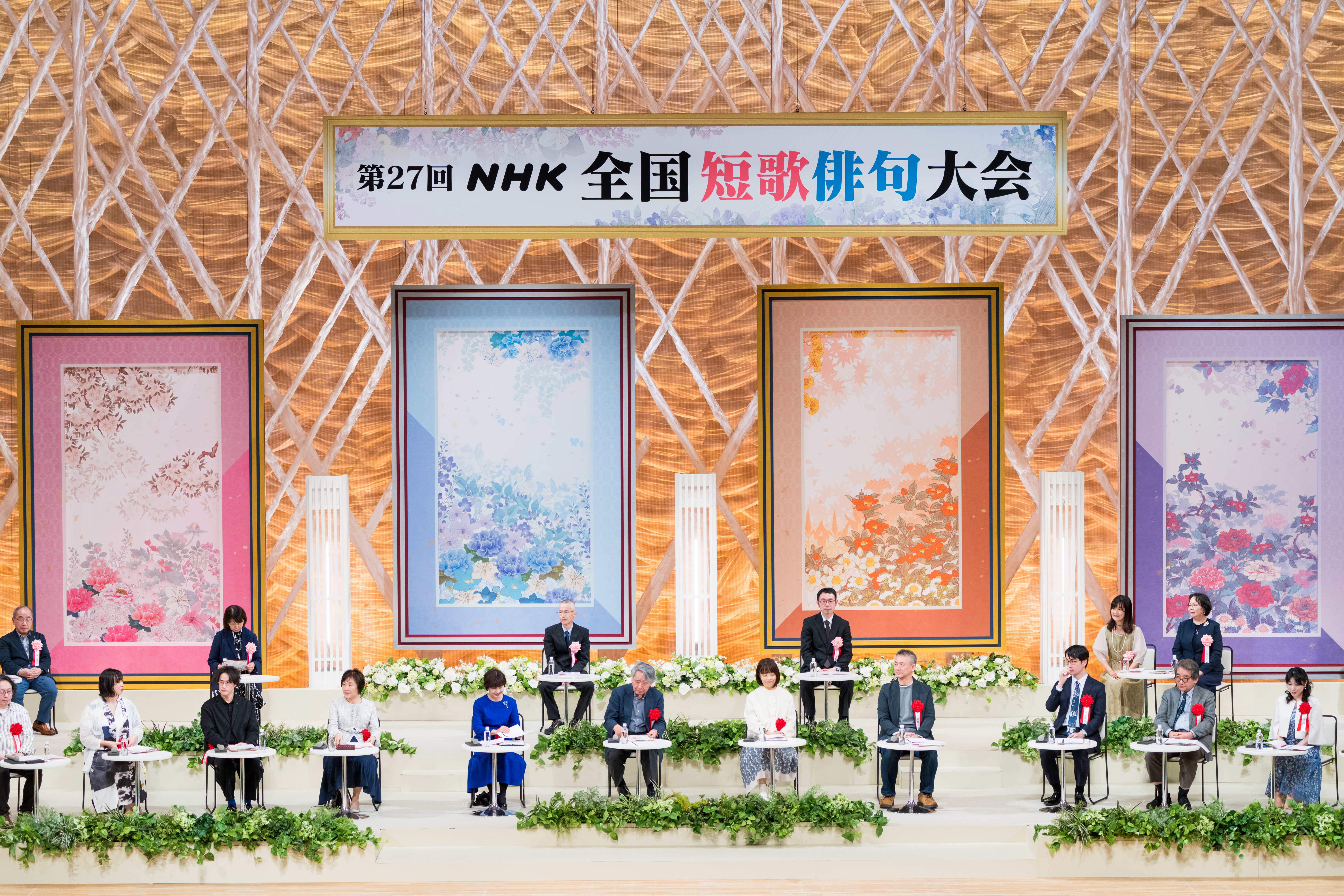開催】第27回NHK全国短歌大会を開催しました！