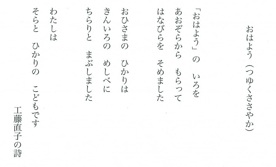 20200326110641-0001-1