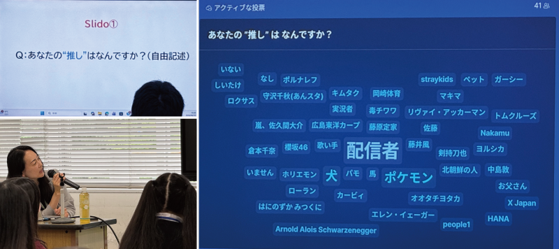 2026リレー2_2