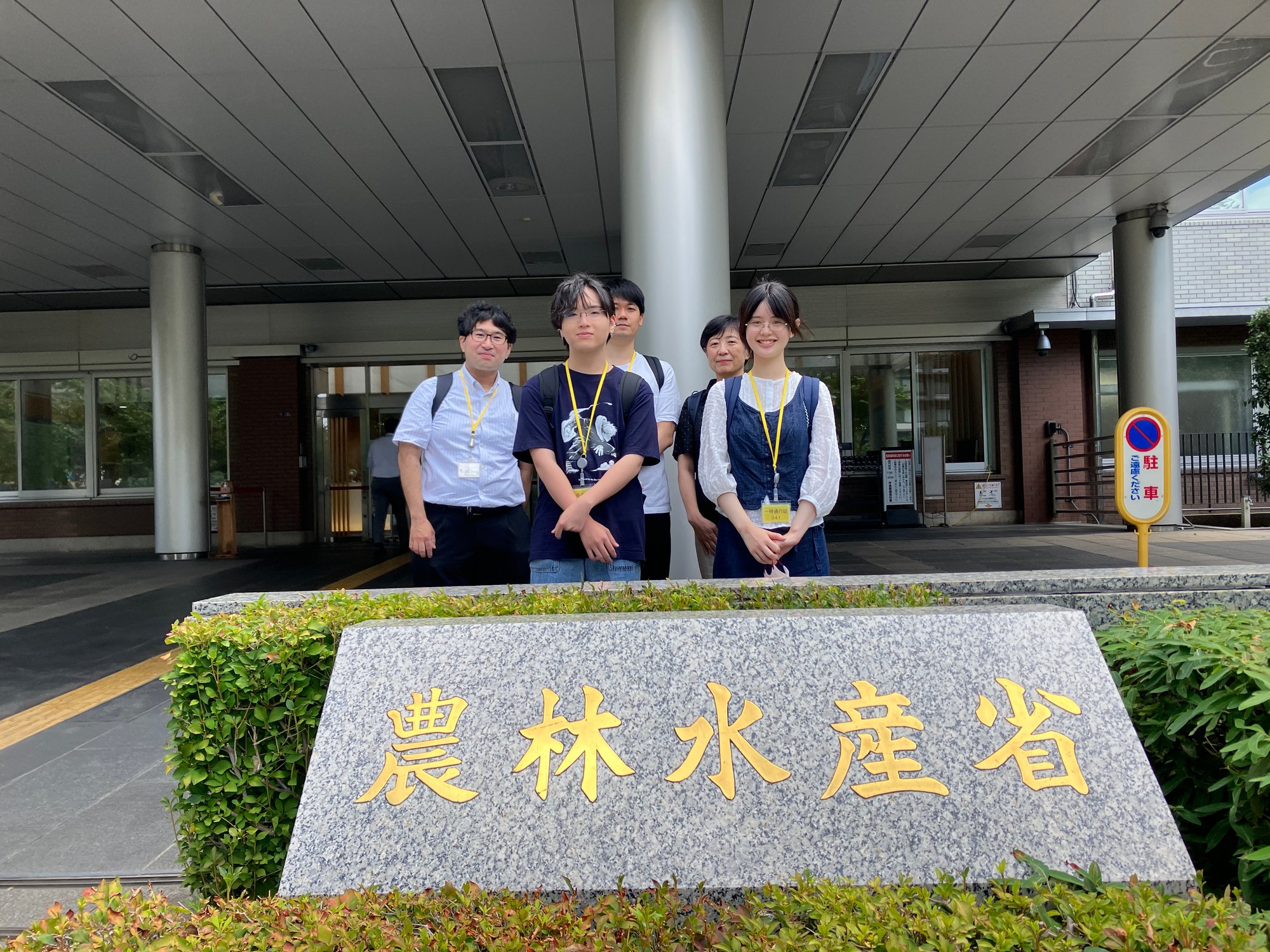 20260804_023239778_iOS_今西 智輝