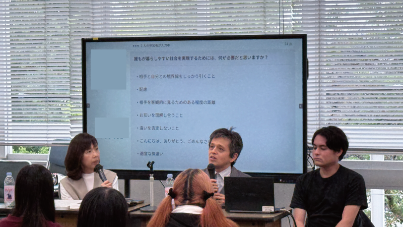 20260917_第4回リレー講座_写真8