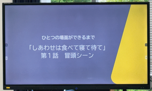20265回10