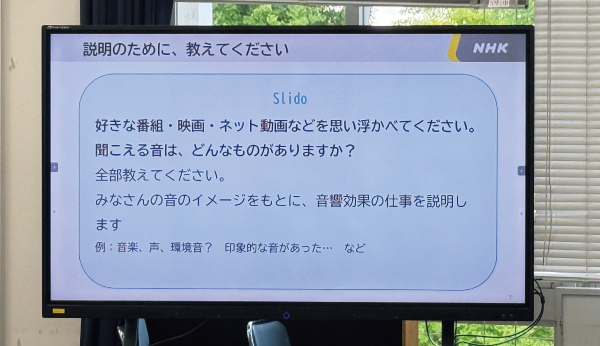 20265回2
