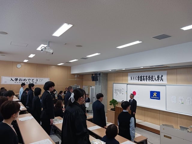 2Anyuugaku_森山 了一