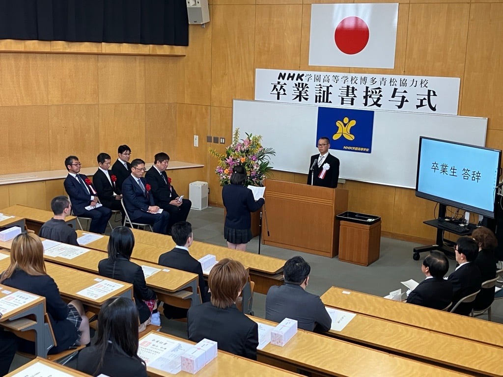 Image (10)_寺岡 浩平