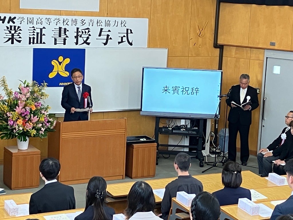 Image (7)_寺岡 浩平