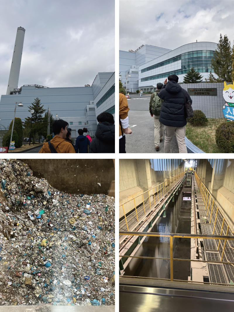 SAC_清掃工場見学_20260318