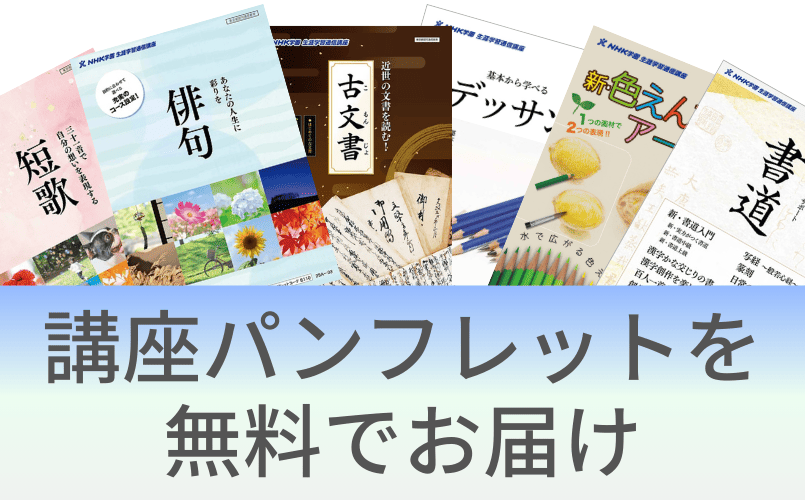 catalog_download