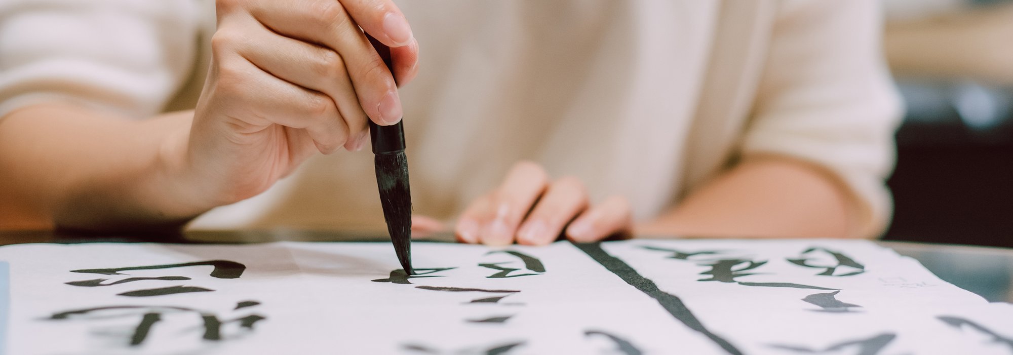 NHK学園 生涯学習