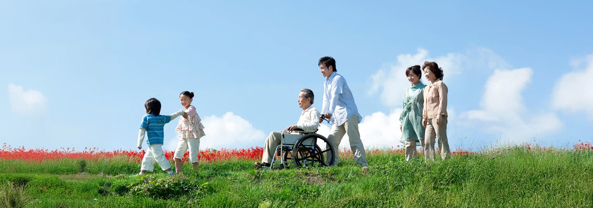 NHK学園 福祉教育