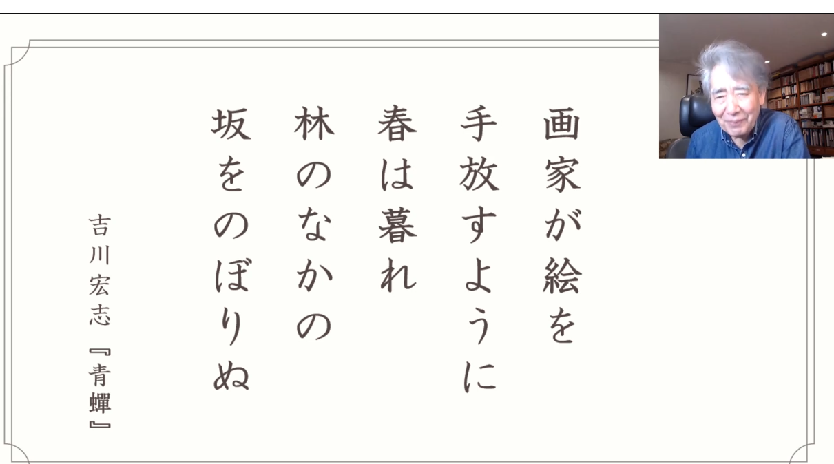 スクリーンショット 2026-06-12 144541