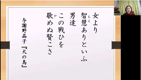 スクリーンショット 2026-06-12 150715