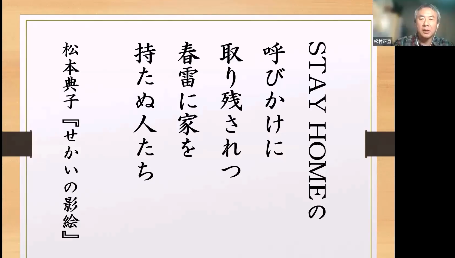 スクリーンショット 2026-06-12 150942