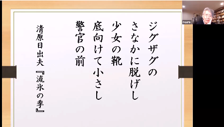 スクリーンショット 2026-06-12 151238