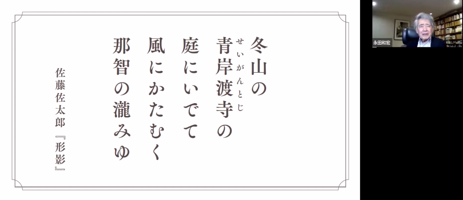 スクリーンショット 2026-06-12 153149