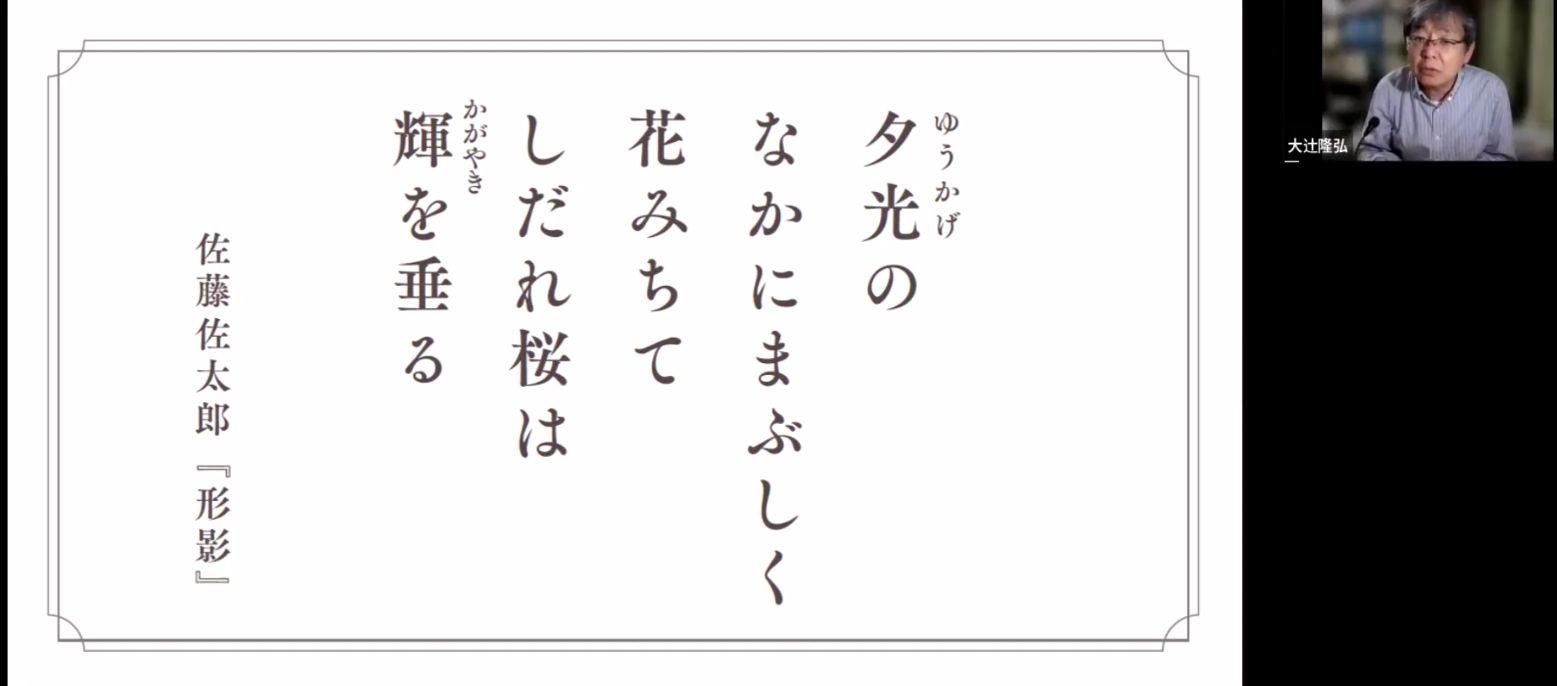 スクリーンショット 2026-06-12 153409