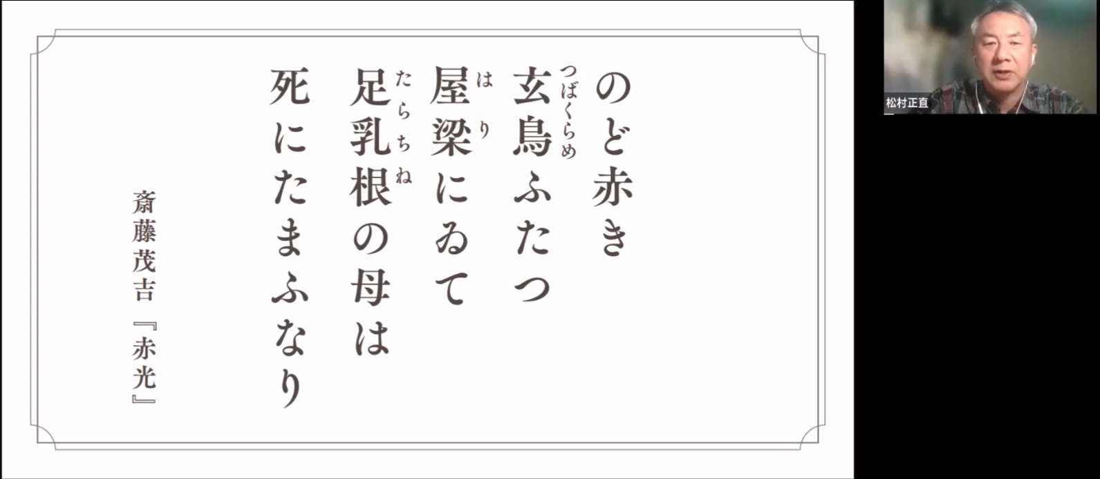 スクリーンショット 2026-06-12 153519