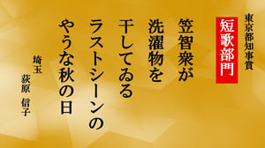 スライド3
