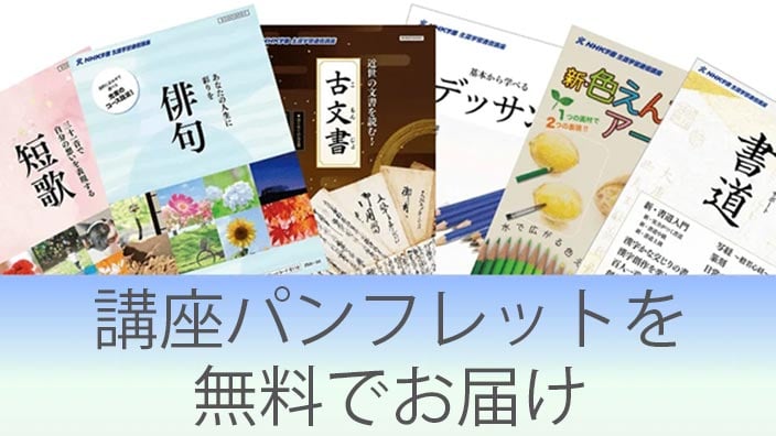 catalog_download_s